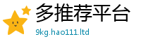 2025最新正版挂牌资料在一肖一码100‰能中多少钱